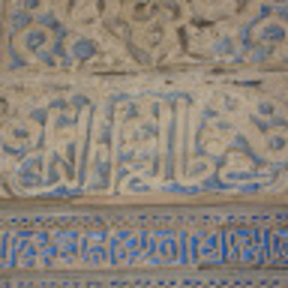 Meet your Posher, Jaquelle - Picture 1 of 1